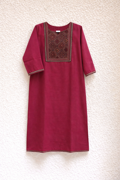 Maroon Gamthi Cotton Kurta Set with Embroidered Yoke and Printed Dupatta